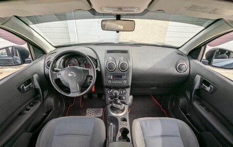 Nissan Qashqai+2 I, 2012 год, 940 000 рублей, 25 фотография