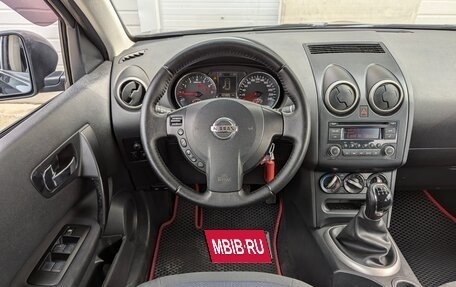 Nissan Qashqai+2 I, 2012 год, 940 000 рублей, 14 фотография