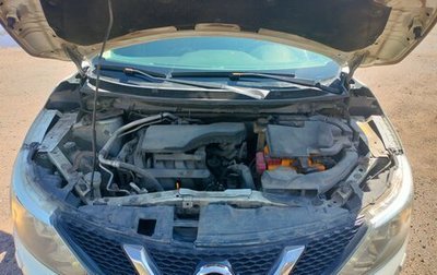 Nissan Qashqai, 2014 год, 1 180 000 рублей, 1 фотография