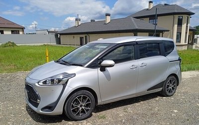 Toyota Sienta II, 2019 год, 1 400 000 рублей, 1 фотография