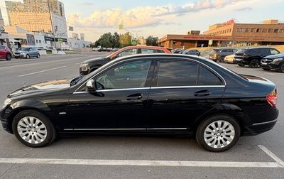 Mercedes-Benz C-Класс, 2008 год, 1 150 000 рублей, 1 фотография