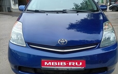 Toyota Prius, 2008 год, 780 000 рублей, 1 фотография
