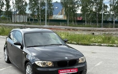 BMW 1 серия, 2007 год, 850 000 рублей, 1 фотография