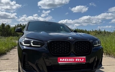 BMW X4, 2021 год, 6 555 000 рублей, 1 фотография
