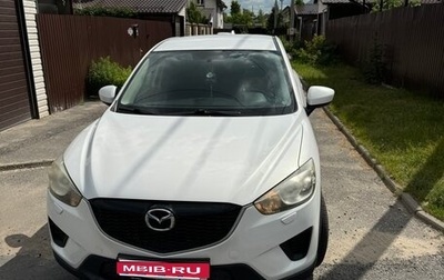 Mazda CX-5 II, 2012 год, 1 430 000 рублей, 1 фотография