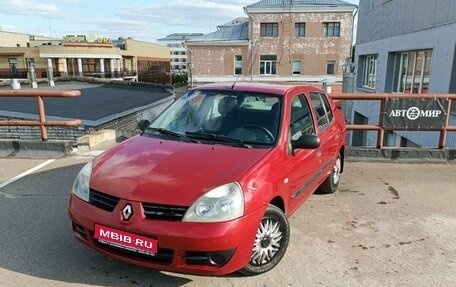 Renault Symbol I, 2007 год, 313 000 рублей, 1 фотография