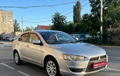 Mitsubishi Lancer IX, 2010 год, 779 000 рублей, 1 фотография