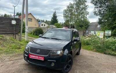 Suzuki Grand Vitara, 2008 год, 890 000 рублей, 1 фотография