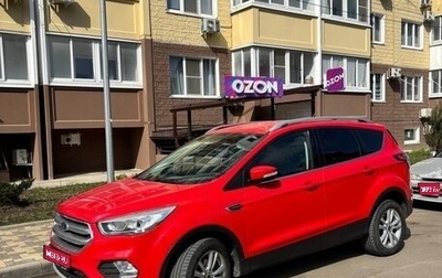 Ford Kuga III, 2017 год, 1 800 000 рублей, 1 фотография
