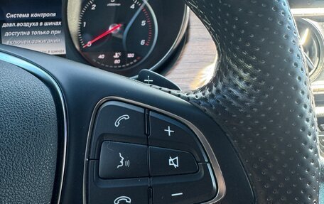 Mercedes-Benz X-Класс I, 2018 год, 4 400 000 рублей, 13 фотография
