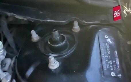Honda Civic VII, 2000 год, 325 000 рублей, 4 фотография