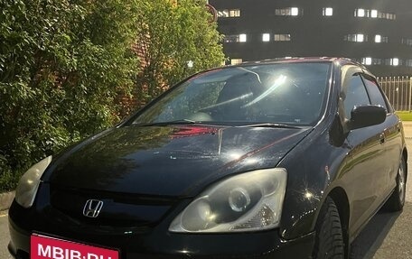 Honda Civic VII, 2000 год, 325 000 рублей, 8 фотография