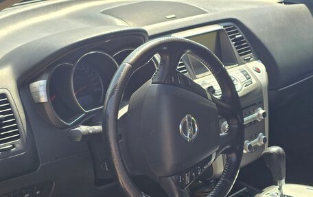 Nissan Murano, 2015 год, 2 050 000 рублей, 4 фотография
