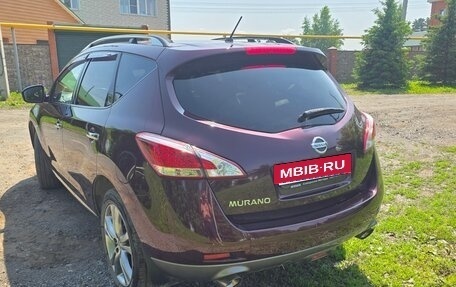 Nissan Murano, 2015 год, 2 050 000 рублей, 7 фотография
