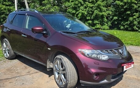 Nissan Murano, 2015 год, 2 050 000 рублей, 11 фотография