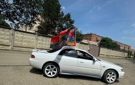 Toyota Carina ED III, 1994 год, 410 000 рублей, 9 фотография