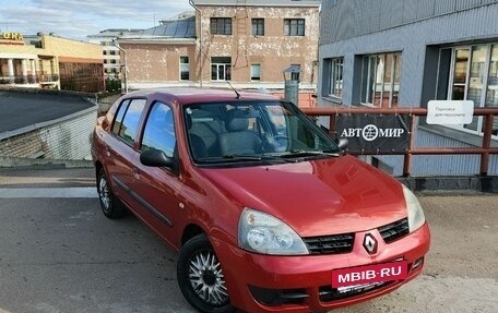 Renault Symbol I, 2007 год, 313 000 рублей, 3 фотография
