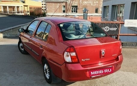 Renault Symbol I, 2007 год, 313 000 рублей, 7 фотография