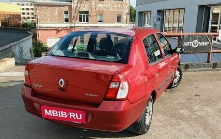 Renault Symbol I, 2007 год, 313 000 рублей, 5 фотография