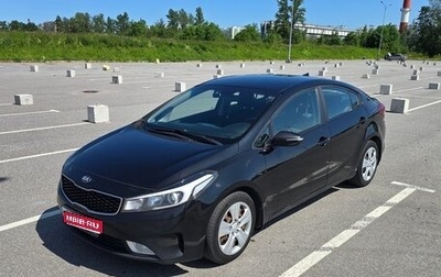 KIA Cerato III, 2019 год, 1 380 000 рублей, 1 фотография