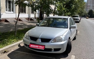 Mitsubishi Lancer IX, 2007 год, 500 000 рублей, 1 фотография