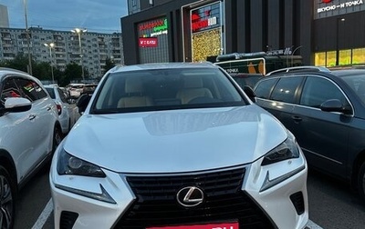 Lexus NX I, 2021 год, 4 080 000 рублей, 1 фотография