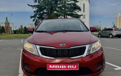 KIA Rio III рестайлинг, 2014 год, 870 000 рублей, 1 фотография