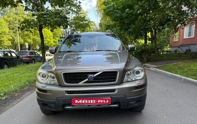 Volvo XC90 II рестайлинг, 2011 год, 1 350 000 рублей, 1 фотография