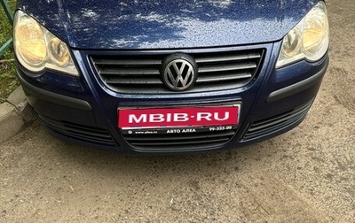 Volkswagen Polo IV рестайлинг, 2008 год, 650 000 рублей, 1 фотография