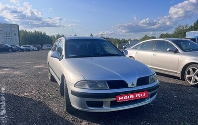 Mitsubishi Carisma I, 2000 год, 300 000 рублей, 1 фотография