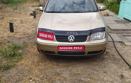 Volkswagen Bora, 2003 год, 330 000 рублей, 1 фотография