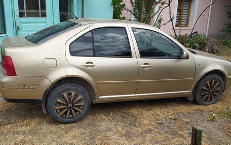 Volkswagen Bora, 2003 год, 330 000 рублей, 3 фотография