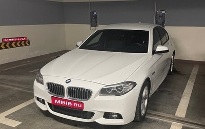 BMW 5 серия, 2014 год, 2 190 000 рублей, 1 фотография