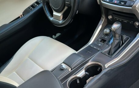 Lexus NX I, 2021 год, 4 080 000 рублей, 5 фотография