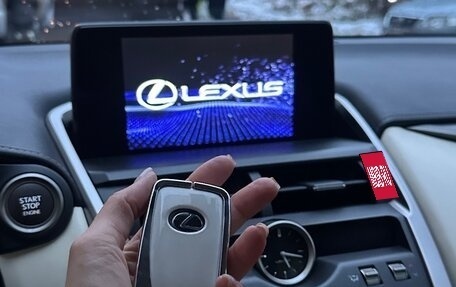 Lexus NX I, 2021 год, 4 080 000 рублей, 6 фотография