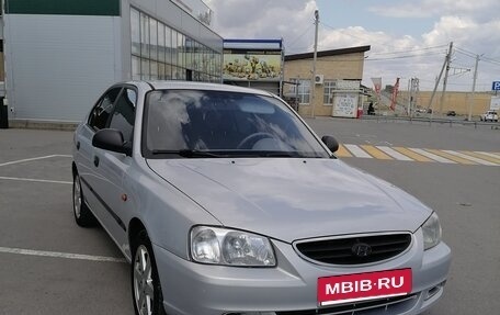Hyundai Accent II, 2008 год, 550 000 рублей, 3 фотография