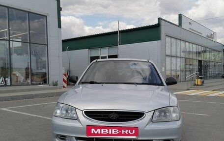 Hyundai Accent II, 2008 год, 550 000 рублей, 2 фотография
