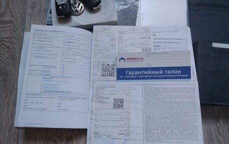 Volkswagen Jetta VI, 2014 год, 1 200 000 рублей, 28 фотография
