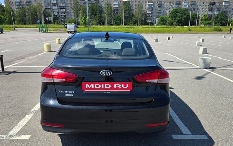 KIA Cerato III, 2019 год, 1 380 000 рублей, 6 фотография