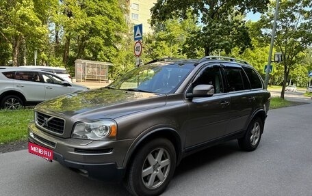 Volvo XC90 II рестайлинг, 2011 год, 1 350 000 рублей, 2 фотография