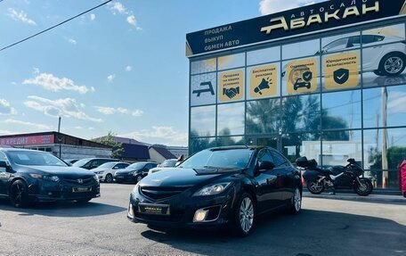 Mazda 6, 2008 год, 1 129 000 рублей, 2 фотография