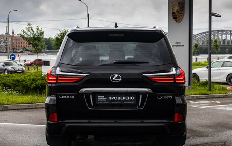 Lexus LX III, 2021 год, 11 399 000 рублей, 8 фотография
