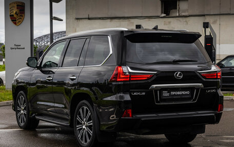 Lexus LX III, 2021 год, 11 399 000 рублей, 9 фотография
