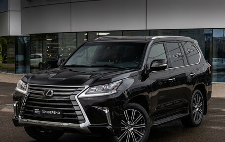 Lexus LX III, 2021 год, 11 399 000 рублей, 2 фотография