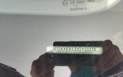 Ford Mondeo V, 2016 год, 1 530 000 рублей, 1 фотография
