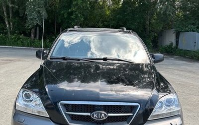 KIA Sorento IV, 2005 год, 700 000 рублей, 1 фотография