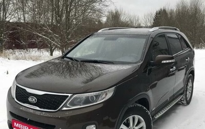 KIA Sorento II рестайлинг, 2014 год, 1 999 999 рублей, 1 фотография