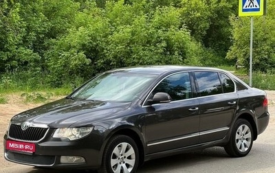 Skoda Superb III рестайлинг, 2011 год, 800 000 рублей, 1 фотография
