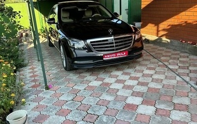 Mercedes-Benz S-Класс, 2017 год, 5 000 000 рублей, 1 фотография