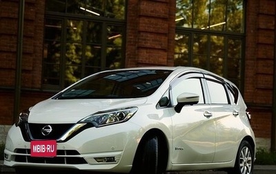 Nissan Note II рестайлинг, 2018 год, 1 450 000 рублей, 1 фотография